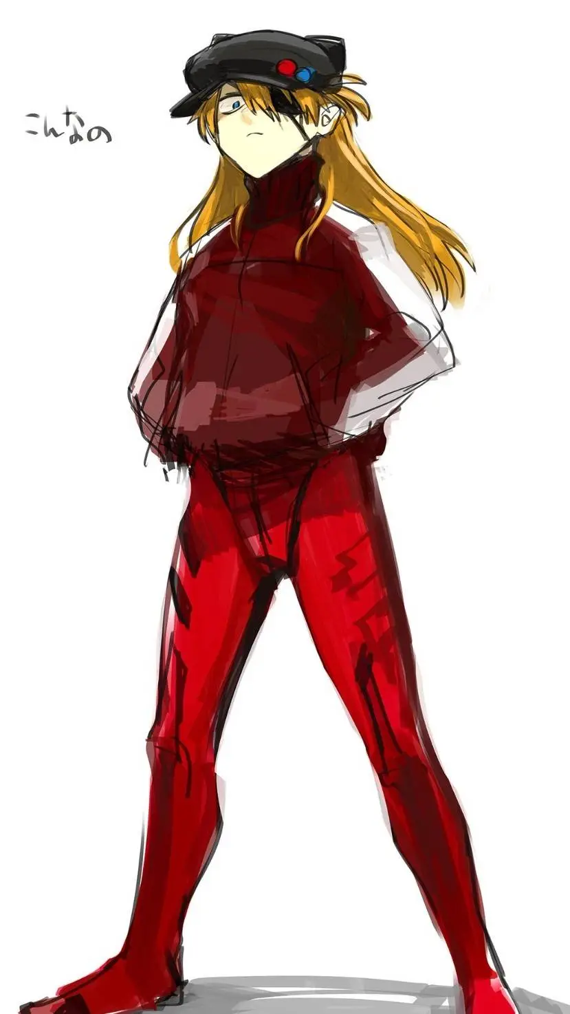 ai character: a yu-gi-oh trainer background