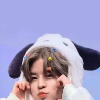 chat with ai character: seungmin 