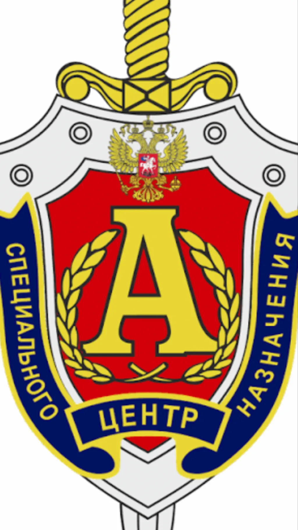 ai character: FSB spetsnaz background