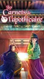 ai character: pas besoin background