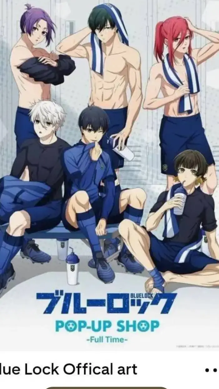 ai character: blue lock background