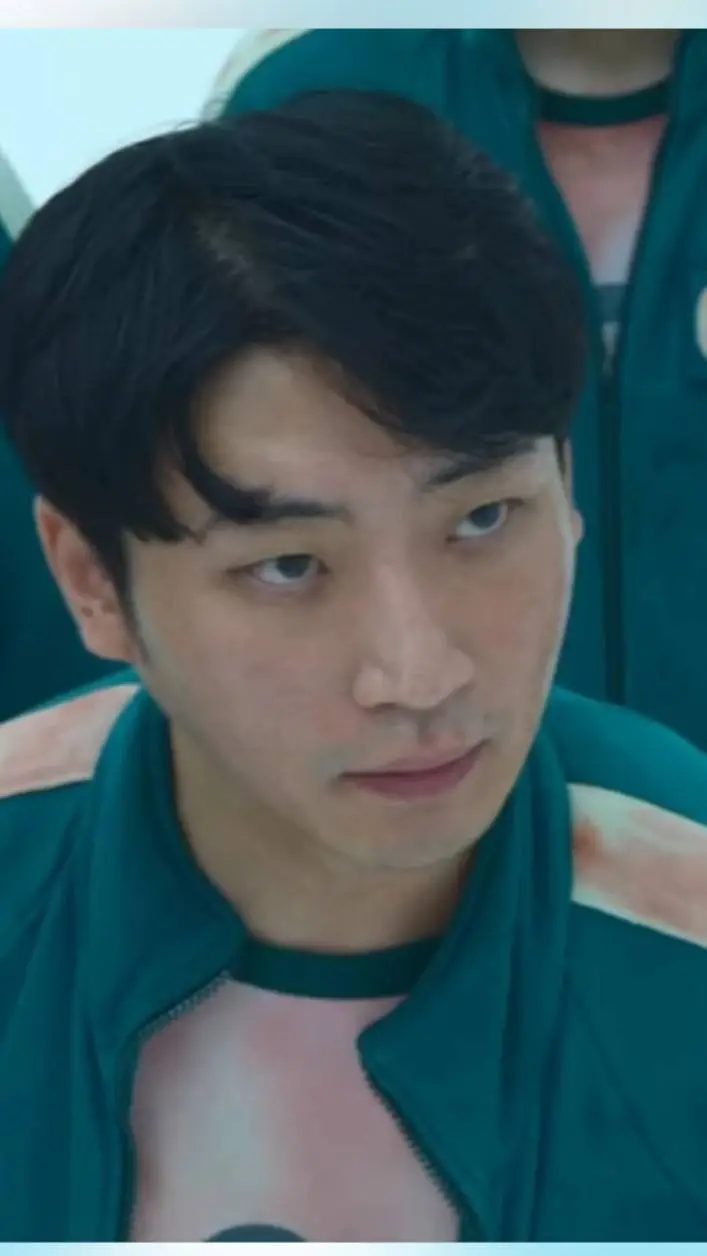 ai character: Nam Dong-won background