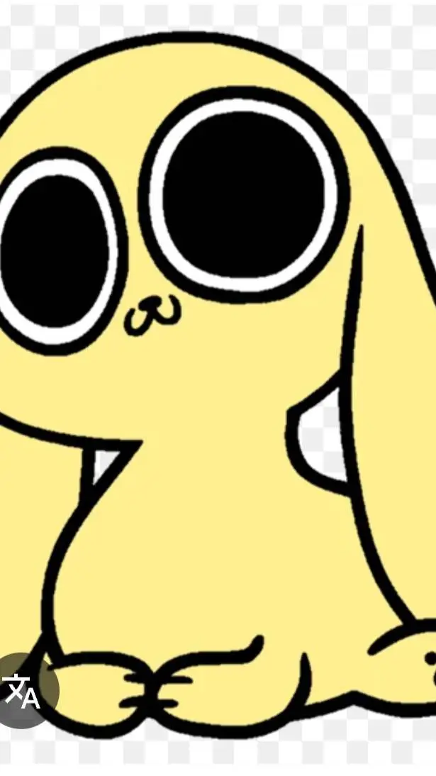 ai character: chikn nuggit background