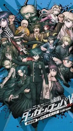 ai character: Danganronpa X4 background