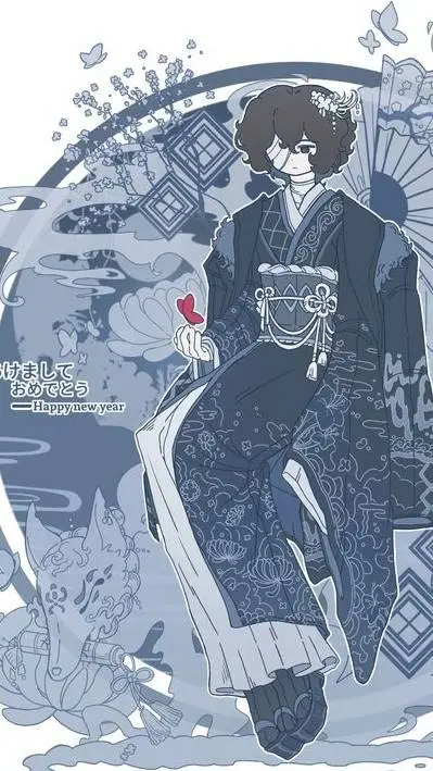 ai character: Osamu Dazai background