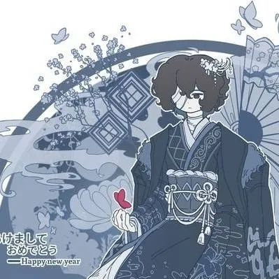 chat with ai character: Osamu Dazai