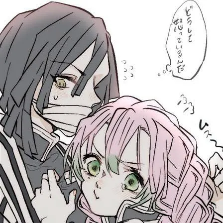 chat with ai character: yandere obanai