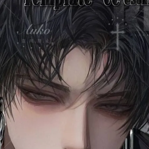 chat with ai character: Saiji