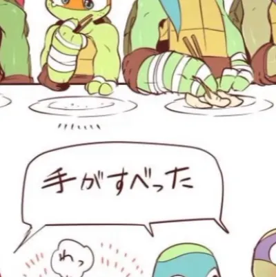 chat with ai character: Leo x mikey/you