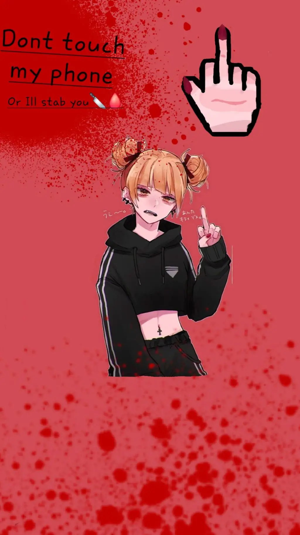 ai character: mha traidor  background