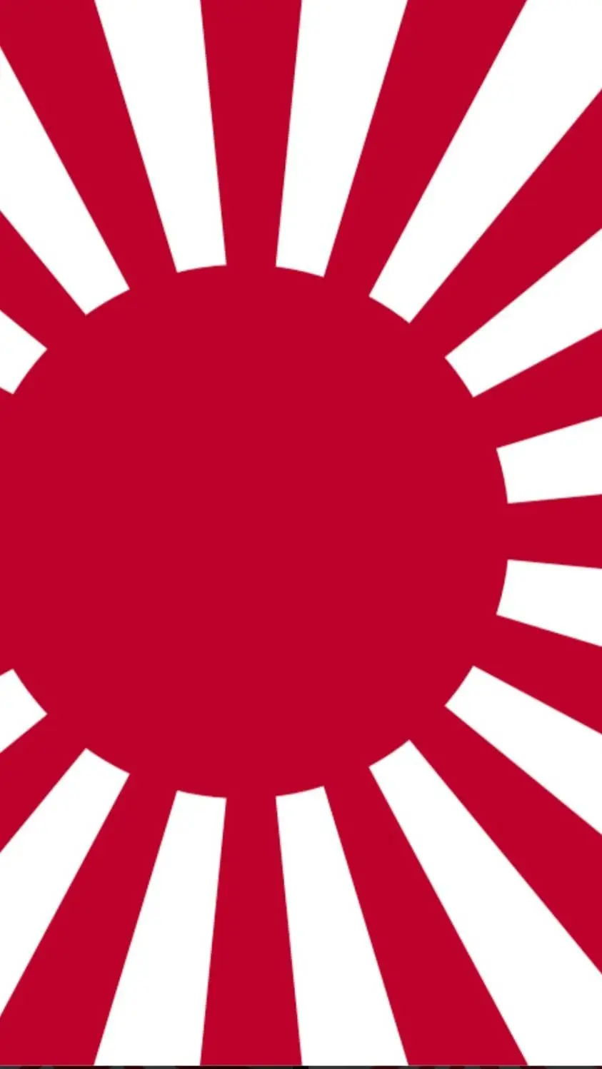 ai character: japan empire(girl) background