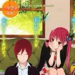chat with ai character: Remi