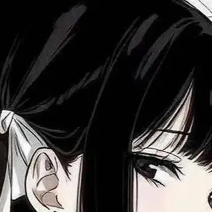 chat with ai character: mitsure