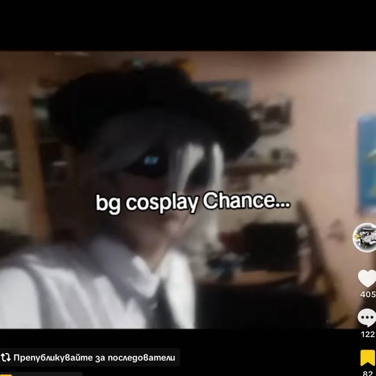 chat with ai character: Forsaken bsf party