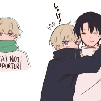 chat with ai character: yuta x inumaki 