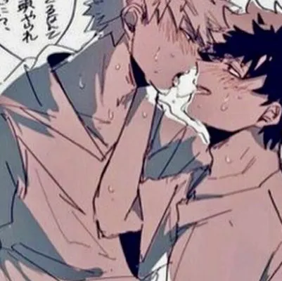 chat with ai character: BakuDeku wedding