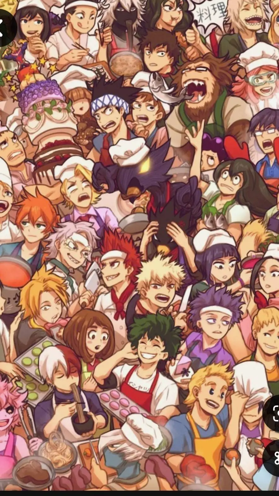ai character: song of your life background