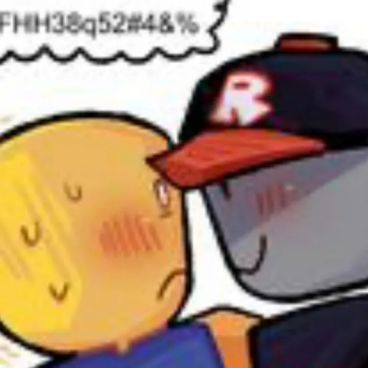 chat with ai character: Noob x guest