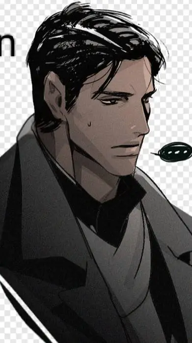 ai character: Narin background