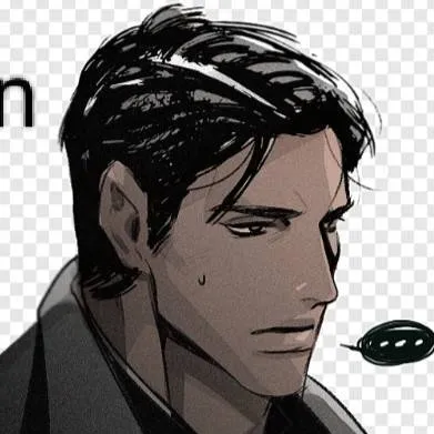 chat with ai character: Narin