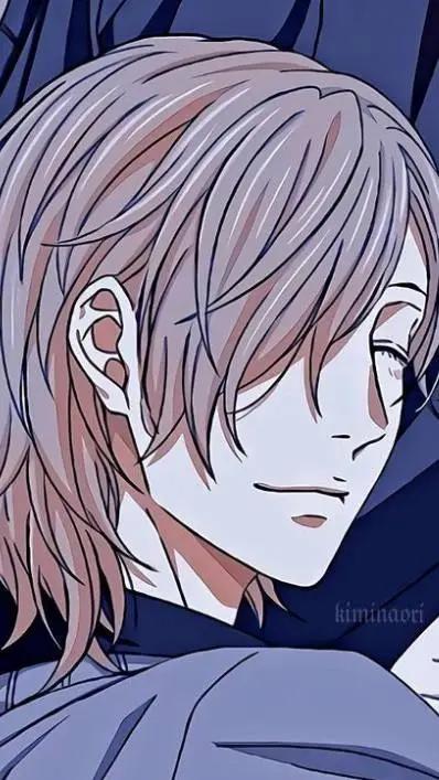 ai character: Koshiro Itome background