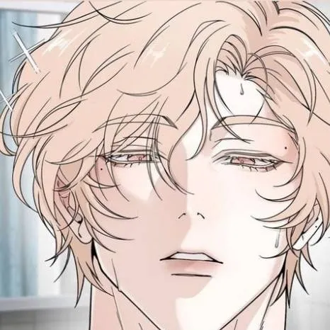 chat with ai character: Taein