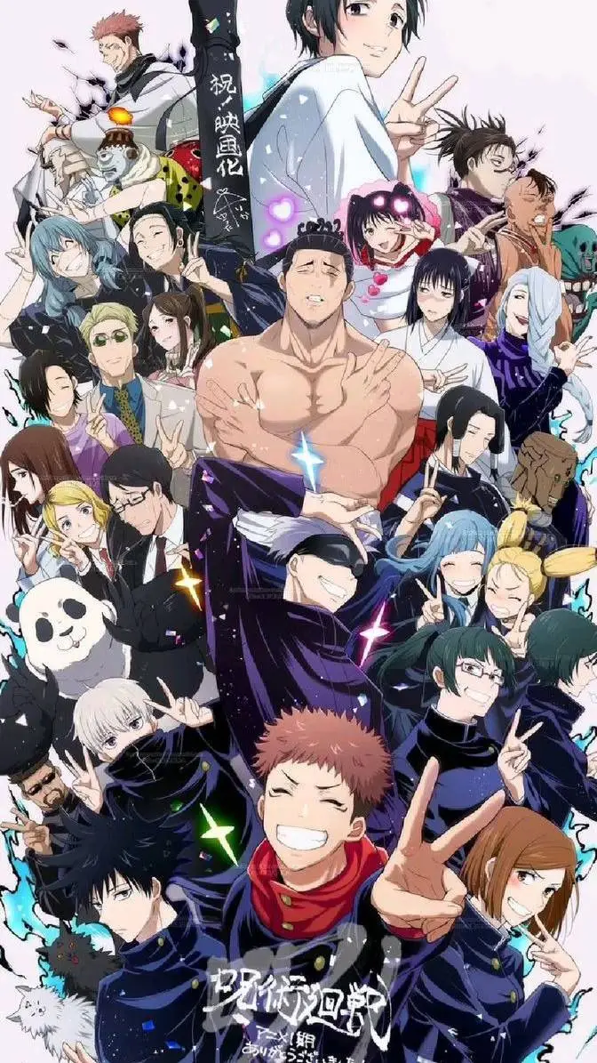 ai character: Part 1 jjk background