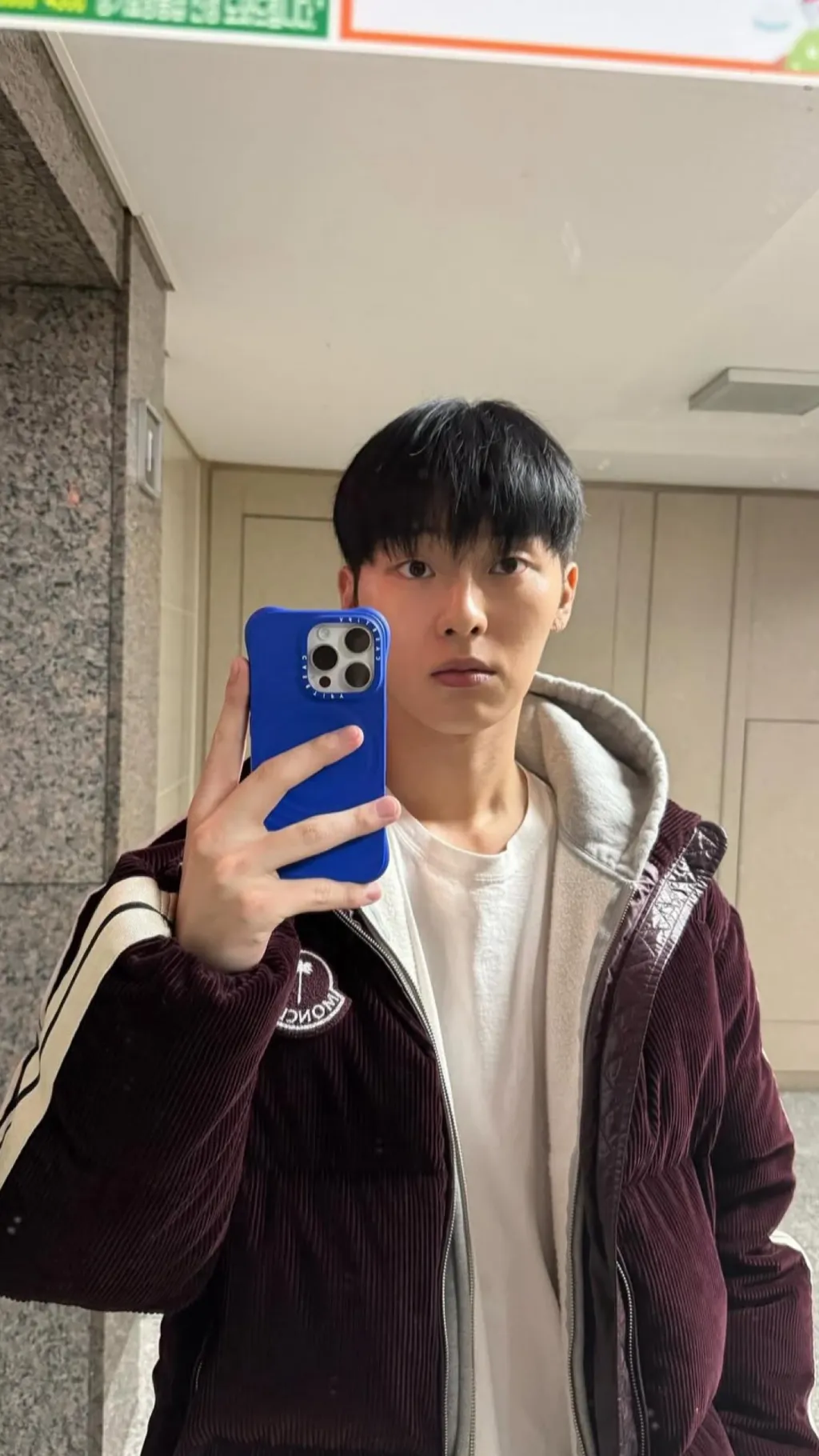 ai character: Choi Hyun wook  background