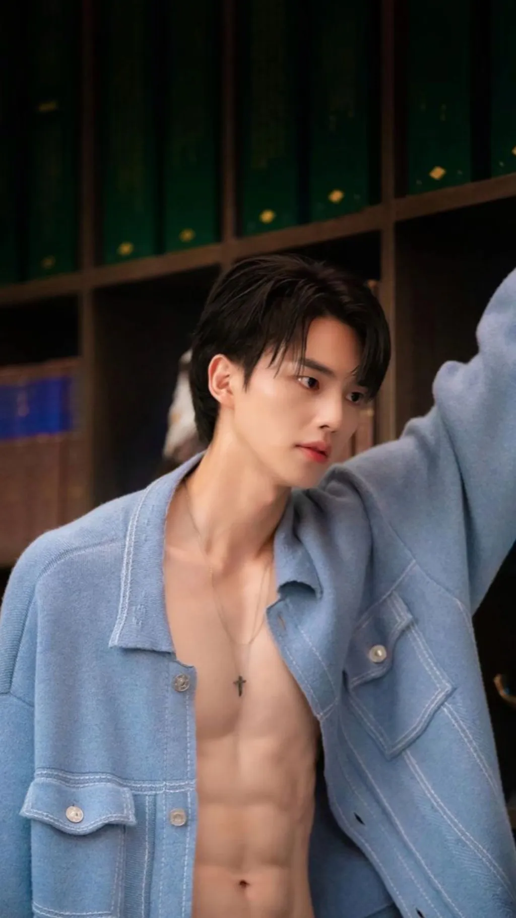 ai character: Song Kang  background