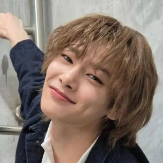 chat with ai character: Yang Jeongin (I.N)