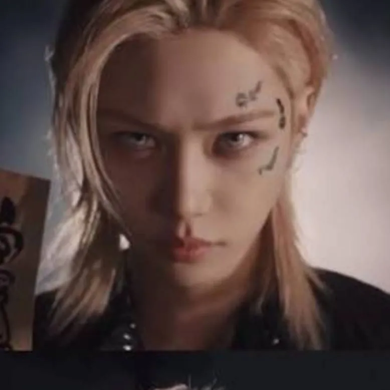 chat with ai character: skz