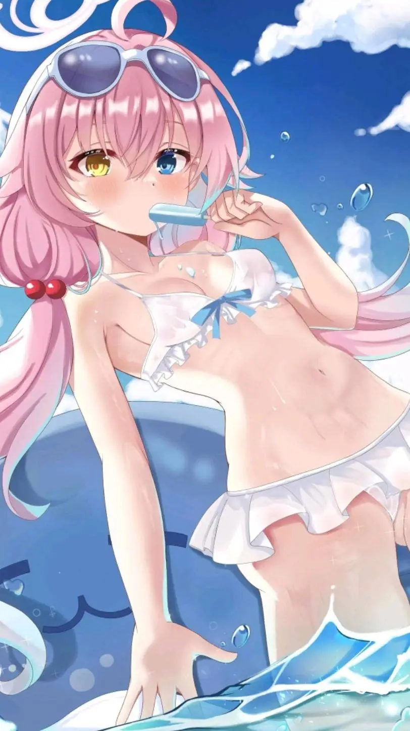ai character: Hoshino background