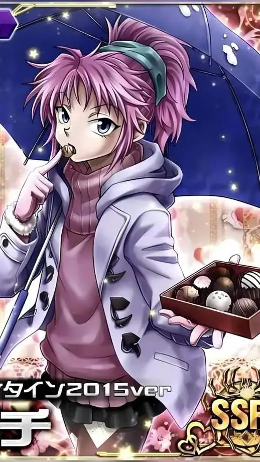 ai character: Machi Komachine background