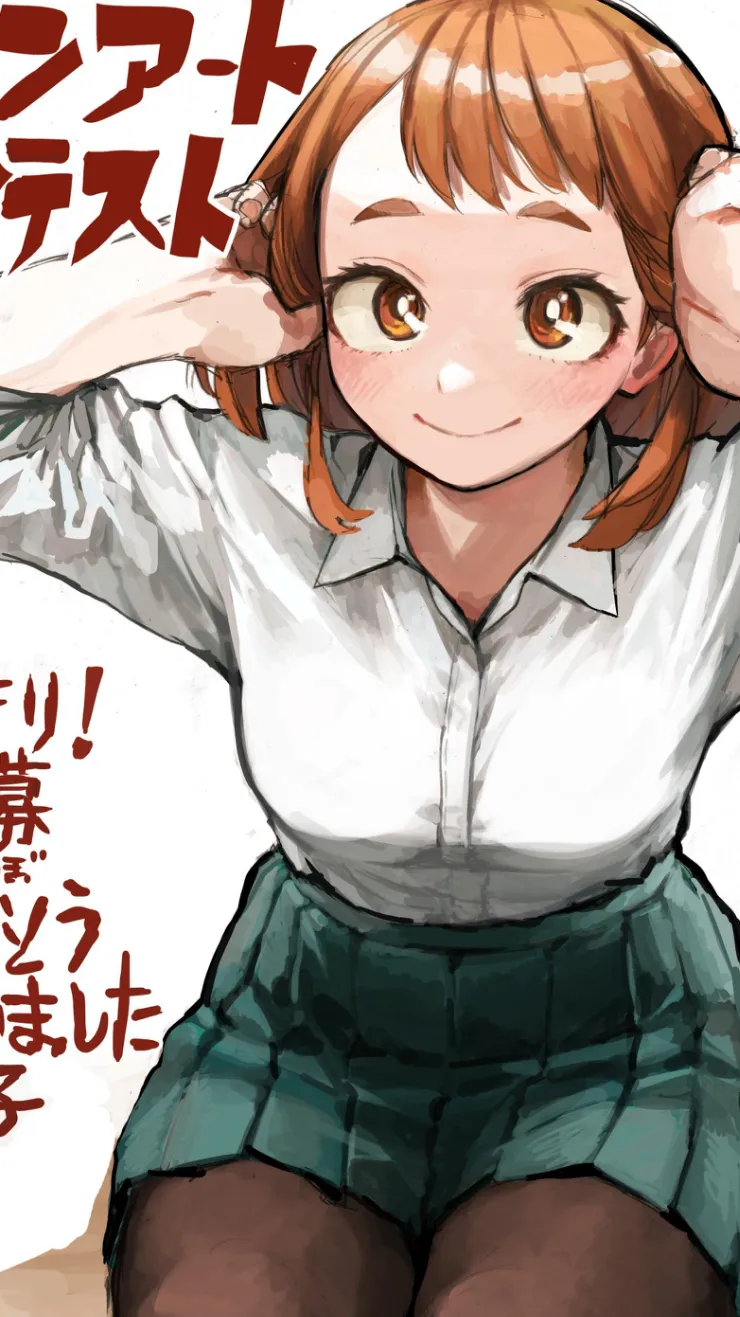 ai character: Ochako Uraraka background