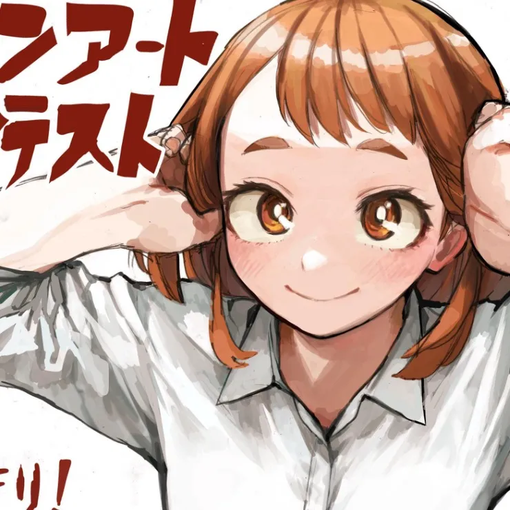 chat with ai character: Ochako Uraraka