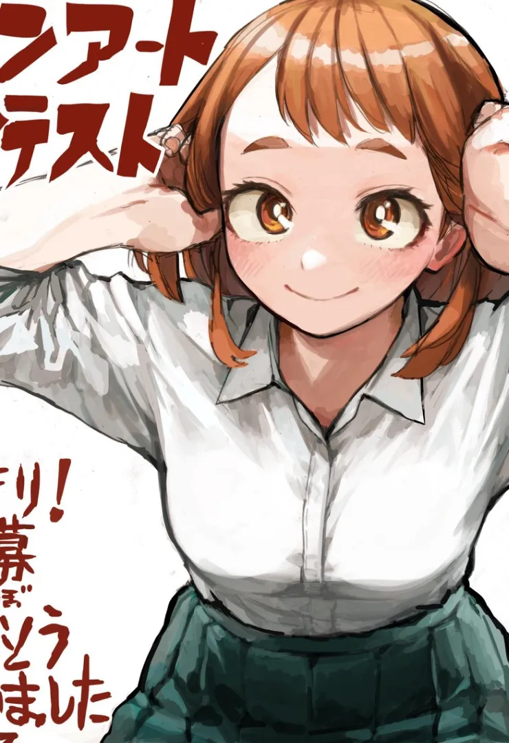 chat with ai character: Ochako Uraraka