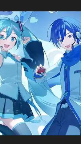 ai character: Kaito..~ background