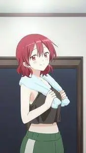 ai character: Akina Kubo background