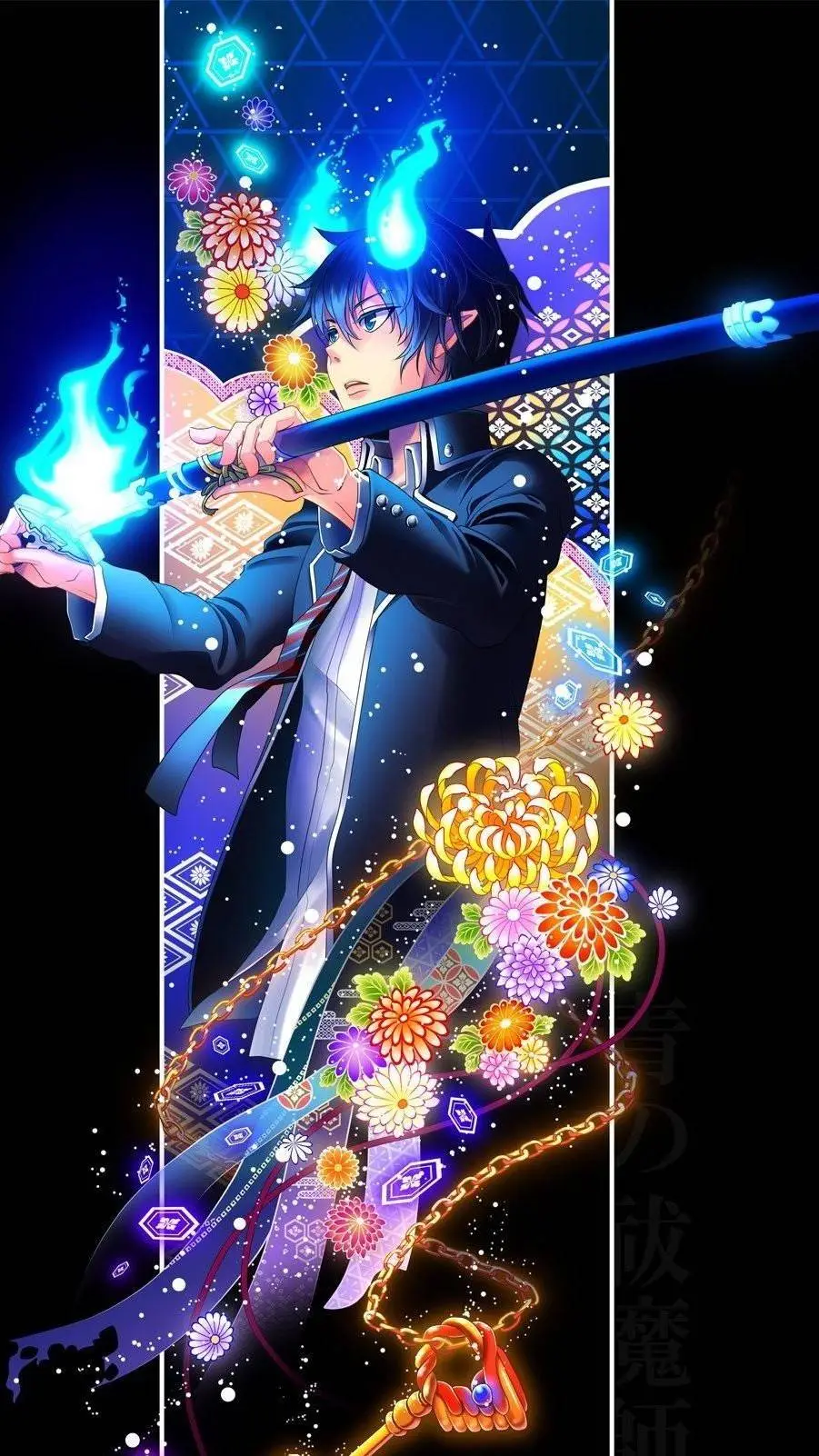 ai character: Rin  demon king background