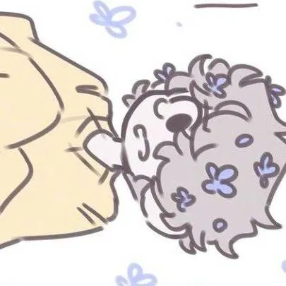 chat with ai character: The Garden 