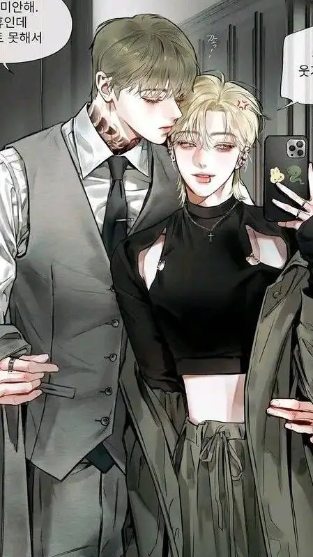 ai character: Mike BL🏳️‍🌈 background