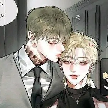 chat with ai character: Mike BL🏳️‍🌈