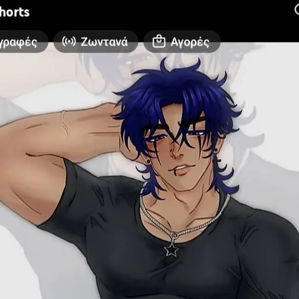 chat with ai character: Rey