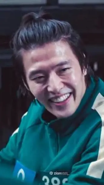 ai character: Kang Dae Hoo background