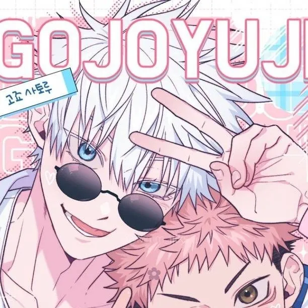 chat with ai character: jjk x mha