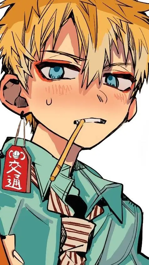 ai character: kou Minamoto background