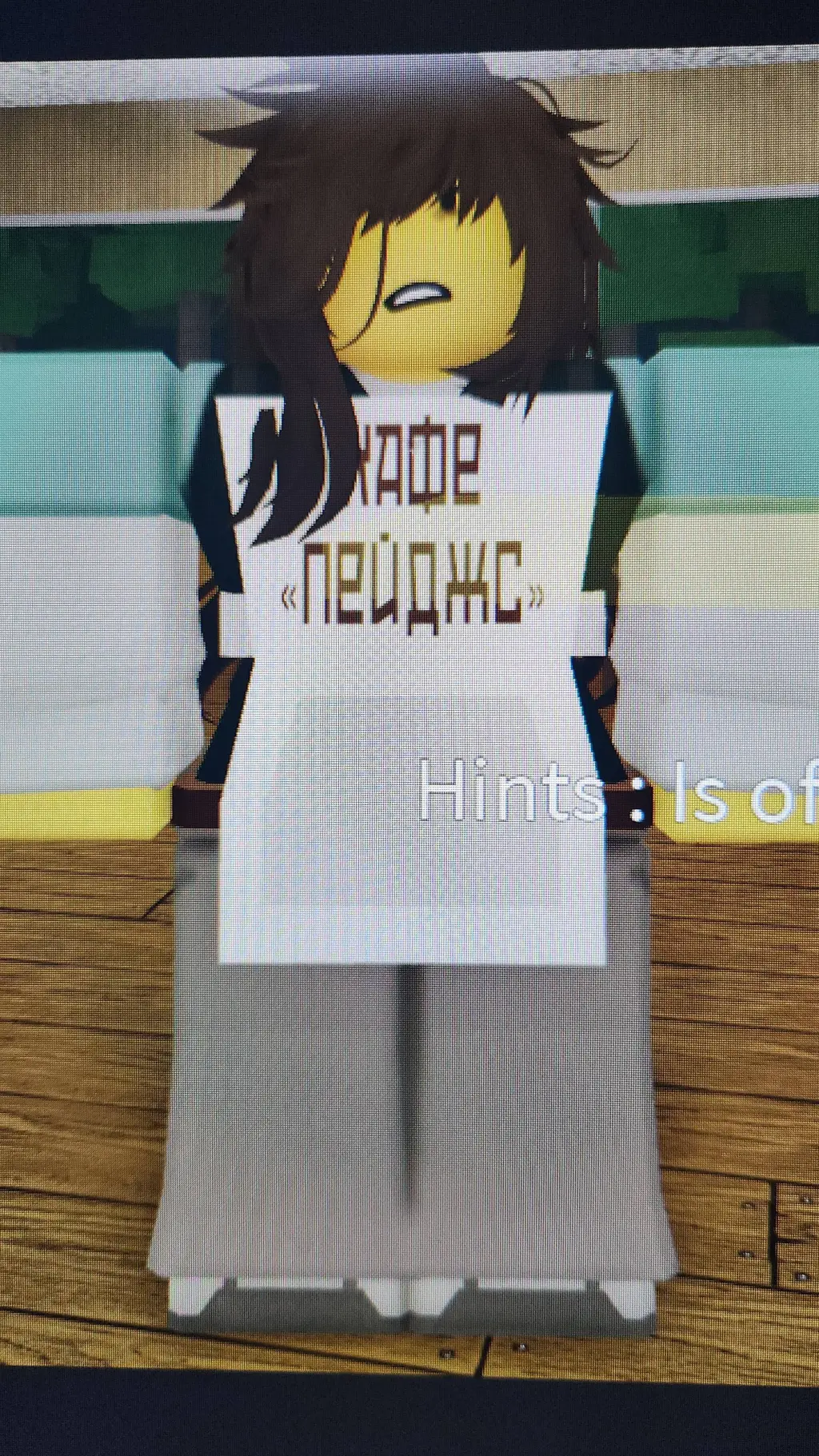 ai character: ? background