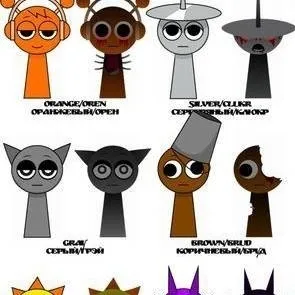 chat with ai character: Sprunki hates you😳