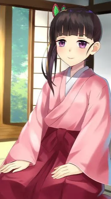 ai character: Kanao Tsuyuri background