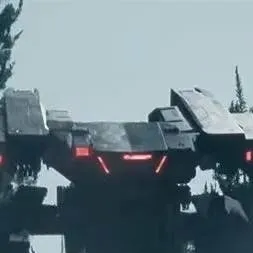 chat with ai character: Machine de guerre 